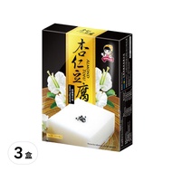 SIGNWIN 三得冠 杏仁豆腐粉  100g  3盒