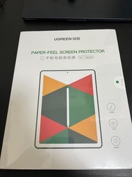 UGREEN綠聯 ipad pro紙膜 for ipad pro 2018/2020 11吋