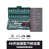 พิเศษ XDS ฮีโร่500/700/900ชุดล้อจักรยานเสือภูเขา29นิ้วด้านหน้าและด้านหลังดุมล้อปลดความเร็ว Florianab