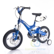 東西物聚 - 包安裝送貨減震藍全減震雙碟刹越野輪鎂合金車身/輪毂14寸兒童單車自行車