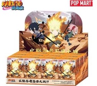 正版POP MART - 火影忍者忍界大戰系列手辦