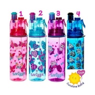 Smiggle Spritz Bottle - Smiggle Children's Drinking Bottle