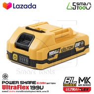 DELTON แบตเตอรี่ แบตเตอรี่ลิเธียมไอออน 199V Lithium-ion Battery สายชาร์จ แท่นชาร์จ แท่นชาร์จไว แบตลิ