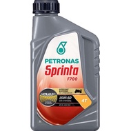 Petronas F700 SPRINTA 4T 15w50 SN SEMI guaranteed original🔥 NEW STOCK PROMOTION FOR FIRST 9.9 SHOPEEPetronas F700 4T