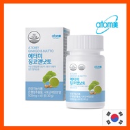 [Atomy] Ginkgo &amp; Natto 500mg x 60EA (30g) / Dietary Supplement / Korea Atomy Mall