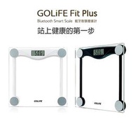 GOLIFE-Fit Plus Bluetooth smart Scale藍牙智慧體重計@四保