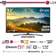 LG 5 Inch UM76 Series HDR Smart UHD TV with AI ThinQ® - 50UM7600PTA