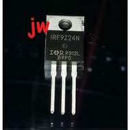 IRF9Z24NPBF IRF9Z24N IRF9Z24 55V 12A P-Ch MOSFEToriginal