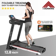 IRunning TM-588 Foldable Motorized Treadmill ★ 1km/h - 12.8km/h ★ Mid-Size Treadmill ★ Running Jogging ★ Compatible with Zwift APP