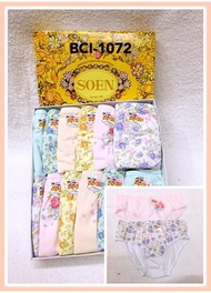 ✹ ❈ ♆ soen women underwear panty print EMB design SIZE small medium large XL  XXL