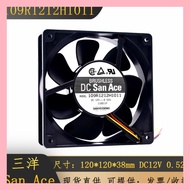 Sanyo 109R1212H1011 12V 0.52A 12038 12CM Chassis Double Ball Silent Fan