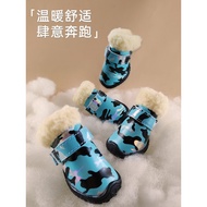 Pet Winter Shoes Dog Snow Boots Warm Waterproof Shoes Teddy Poodle Pomeranian Puppy Winter Anti-slip