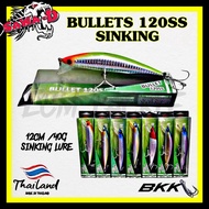 Ready Stock- Dagon Bullet 120ss Super Sinking