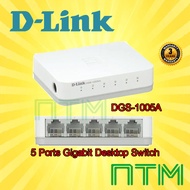 D-Link DGS-105 DGS-1005A Plastic 5-Port Gigabit Unmanaged Metal Desktop Switch NTM