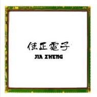 IGS手指指IQ樂園EZTOUCH游戲機3M觸摸屏TOUCH紅外觸摸屏17寸19寸