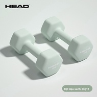 Head | Tạ Dumbbells Sử Dụng Tại Nhà 2kg