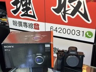 完美無瑕！Sony A7R IV A7R 4 A7RIV A7R4