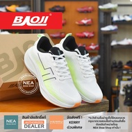 [รุ่นใหม่ มาแรง] Baoji 940 Native Run [M] NEA รองเท้าผ้าใบ ผู้ชาย บาโอจิ แท้