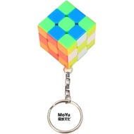 MoYu Mini 3x3 Keychain Cube Keyring Cube Magic Cube Stickerless Bright Speed Cube