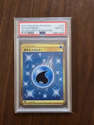PTCG PSA 10 POKEMON 寵物小精靈 S6H UR 水能量 /SV7 SAR 紫芋 Lacey 日版