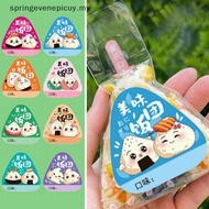 springevenepicuy 80Pcs Triangle Onigiri Rice Ball Sushi Seaweed Paing Bags Bento Accessories CCD