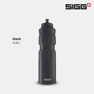 SIGG ขวดน้ำอะลูมิเนียม  รุ่น WMB Sports ความจุ 0.75 ลิตร