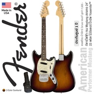 Fender American Performer Mustang กีตาร์ไฟฟ้า 22 เฟรต ทรง Mustang ไม้อัลเดอร์ ปิ๊กอัพ Yosemite+ แถมฟรีกระเป๋า Deluxe -- Made in USA / ประกันศูนย์ 1 ปี -- 3 Color Sunburst Regular