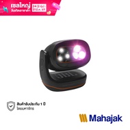 JBL PartyLight Beam เชื่อมต่อกับลำโพง JBL PartyBox ได้ทันที