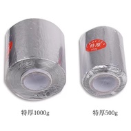 Gel Nail Polish Remover Foil 1000 Grams Wrap Sheet For Washing Nails