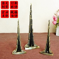 Harry Fa Dibata New Burj Khalifa Burj Khalifa Burj Khalifa New Burj Khalifa Mansion20260317