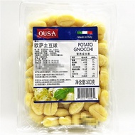 Ousa Potato Gnocchi 500g - Authentic Italian Flavor,