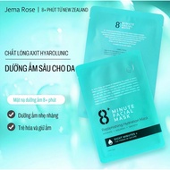 Jema Rose 8+ Minute Replenishing Hydration Mask Box 25ml (7 pieces)