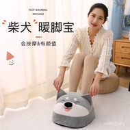 Household Heater Massage Heating Foot Therapy Machine Foot Warmer Plug Fully Wrapped Foot Warmer Sho
