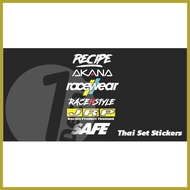✳ § ۩ Thai Set Sticker Decals (Recipe, AKANA, JRP, RACEWEAR, SAFE)