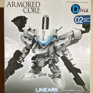 Kotobukiya Armored Core D-style White Glint