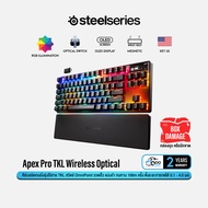 SteelSeries Apex Pro TKL Wireless Gaming Keyboard คีย์บอร์ดไร้สาย HyperMagnetic ตัด Numpad #Qoomart