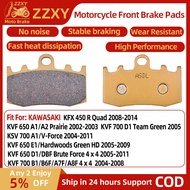 1 Pair Motorcycle Front Brake Pad For KAWASAKI KFX 450 R Quad 08-14 KVF 650 A1/A2 Prairie 02-03 KSV 