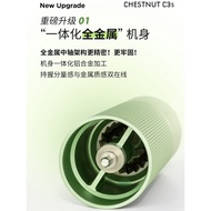 Taimo Chestnut C5 Hand-Cranked Coffee Grinder Italian Hand-Brewed Grinder C3S Household Hand-Cranked