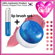 [fwee] Lip & Cheek Blurry Pudding Pot (+Mini Lip Brush) set lip serum
