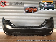 กันชนหลัง FORD FIESTA ปี2009-2014 HATCHBACK (5ประตู)