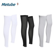 METUBE 1 Pairs Long Leg Sleeve Hot Basketball Summer Football leg sleeve