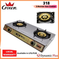 Crown 318 Double Burners Table Top Gas Cooker