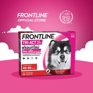 [ชุด2กล่อง] FRONTLINE TRI-ACT สำหรับสุนัข (จำนวน 2 กล่อง) พิเศษ รับผ้าอเนกประสงค์