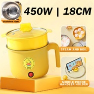 18CM STAINLESS STEEL Electric Cooker Pot Multifunction Cooking Pan with Steamer Tray / Periuk Memasa