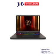 NOTEBOOK (โน้ตบุ๊ค) MSI VECTOR 17 HX A2XWHG-091TH - COSMOS GRAY