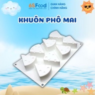 Cute Cheese Silicone Mold for Making Chocolate, Jelly Pudding, Jelly, Soft Tofu,...- 6SFOOD