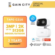 Tp-link Tapo 2k 3mp Pan/tilt Indoor / Outdoor Security Wi-fi Camera Tpl-tapo-c216
