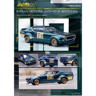 INNO64 NISSAN SKYLINE 2000 GTR KPGC110 RACING CONCERT 1972