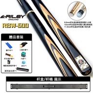 Riley Signature Billiard Cue Stick RBW Snooker Small Head Black 8 Chinese Eight Ball Pool Cue Stick 