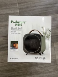 全新Proluxury 普樂氏 PCH100004G PTC 陶瓷暖風機